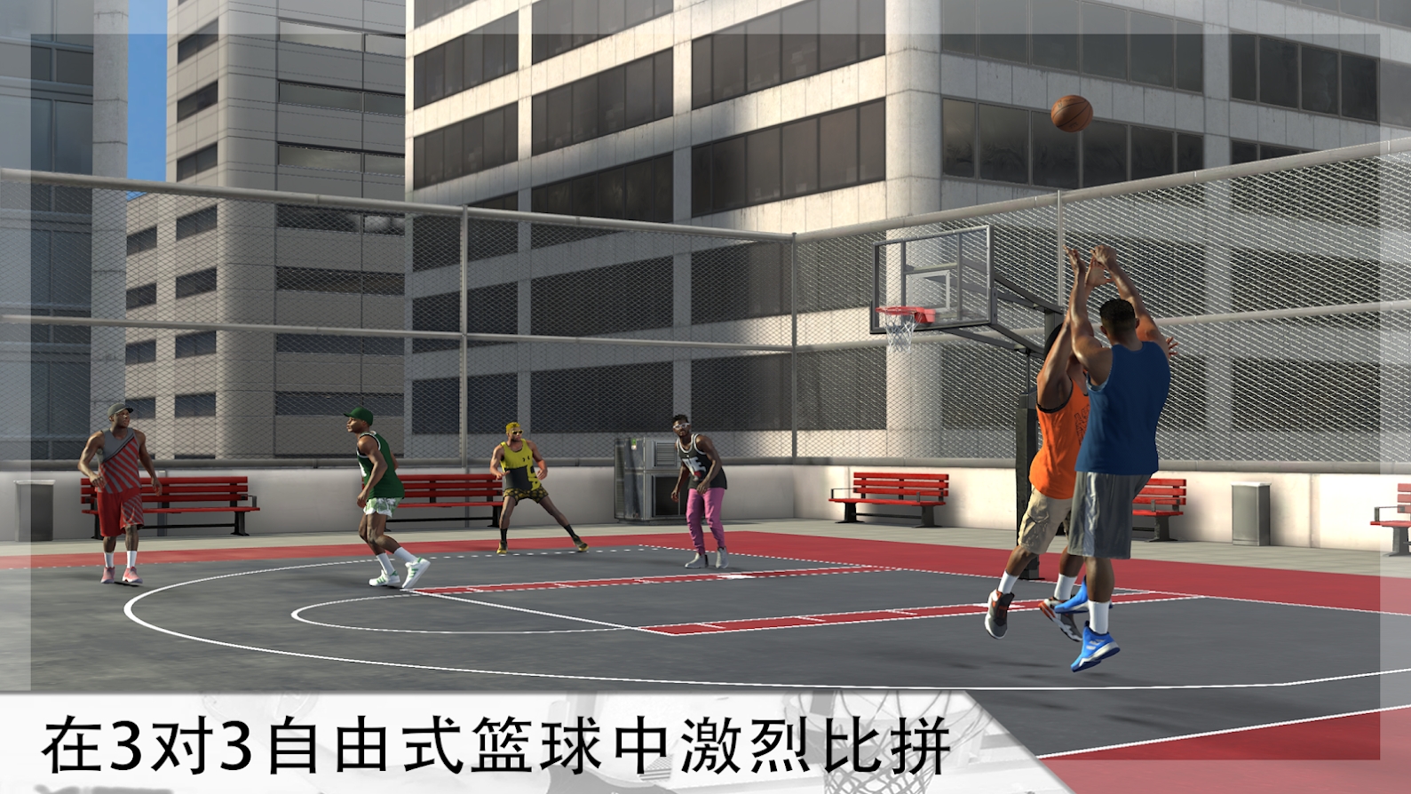 截圖2