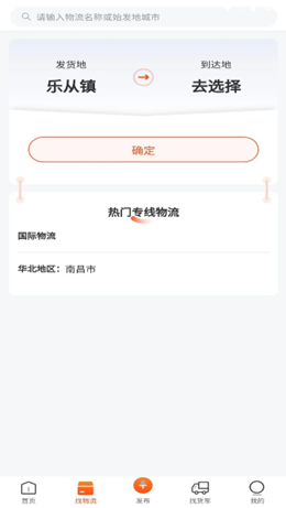 截圖1