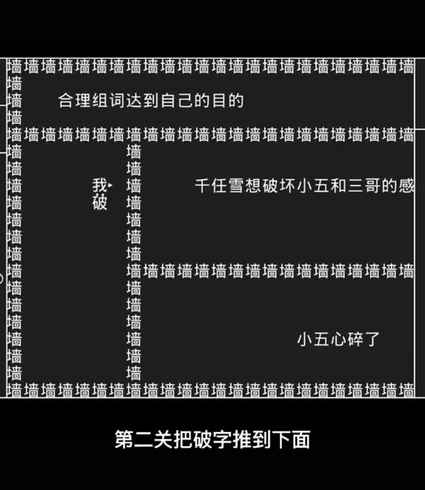 截圖1