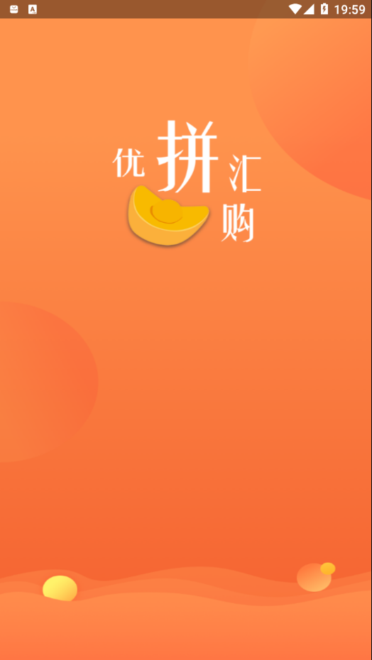 截圖2
