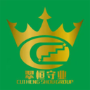 翠恒守業(yè)優(yōu)選