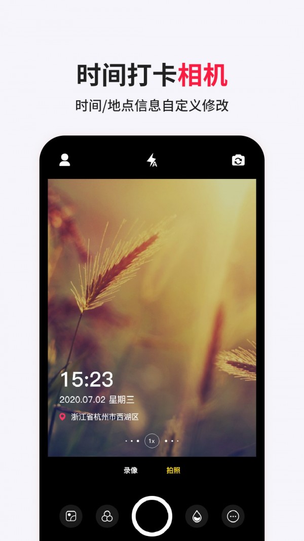 截圖1