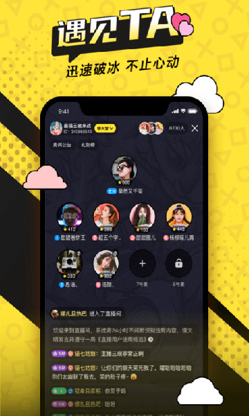 截圖1