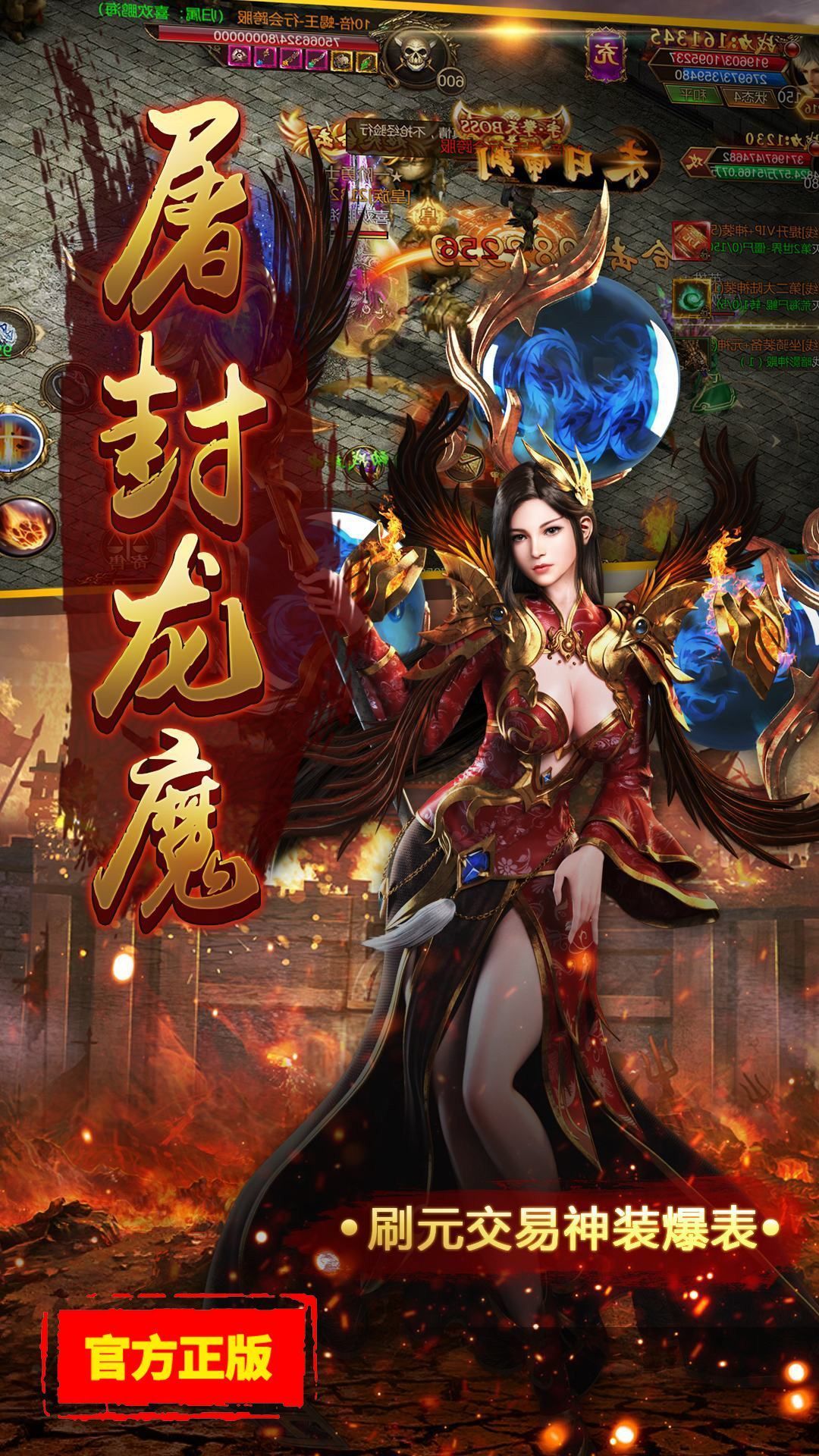 截圖5