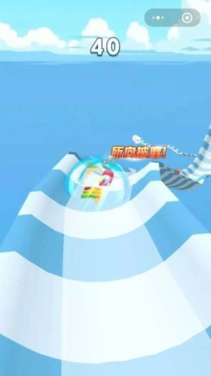 截圖3