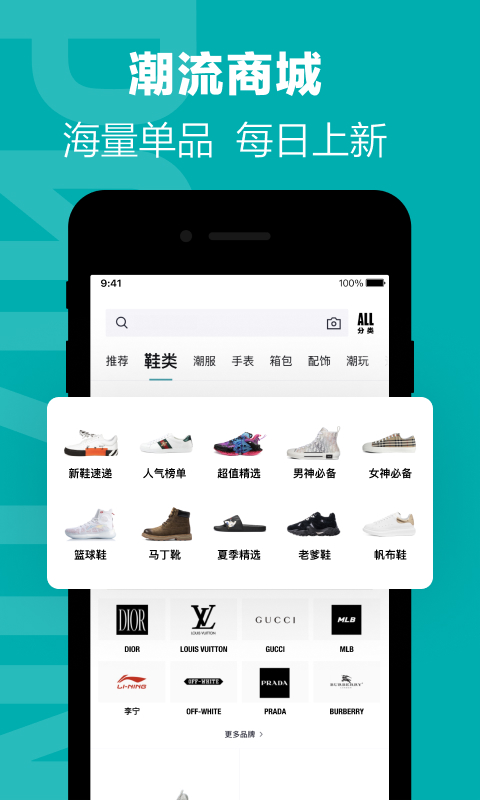 截圖2