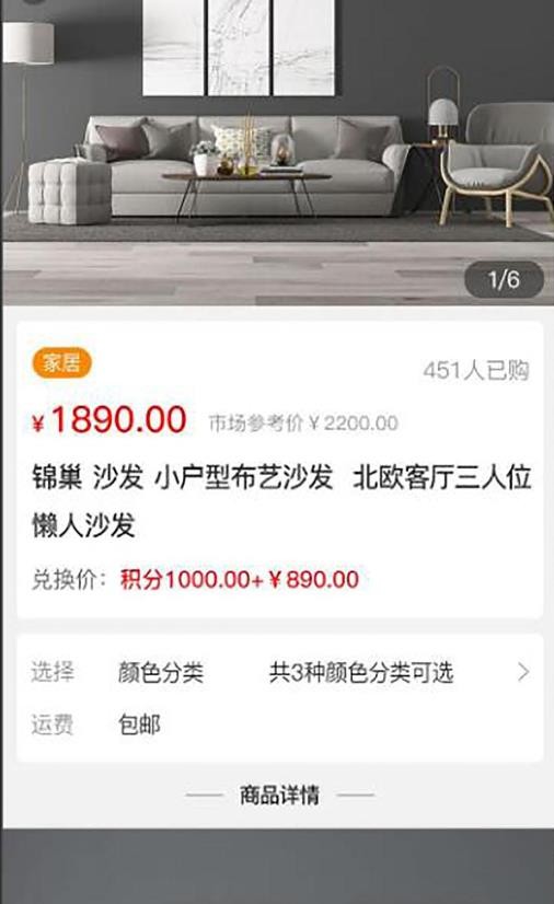 截圖1