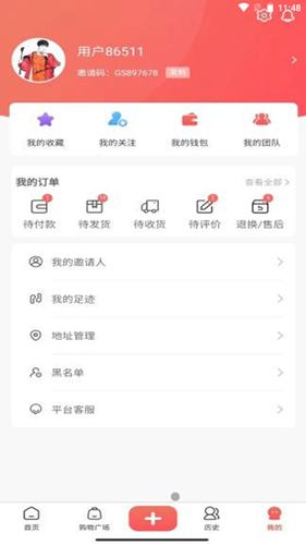 截圖1