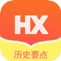 洪心历史要点记