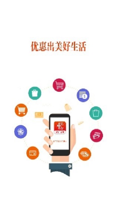 截圖3