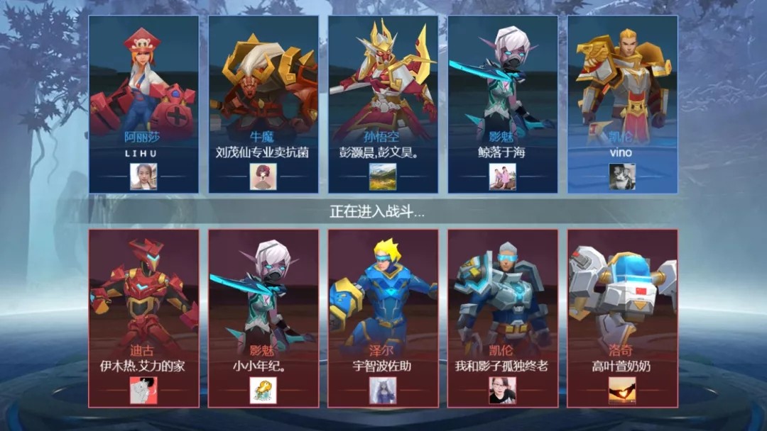 截圖2