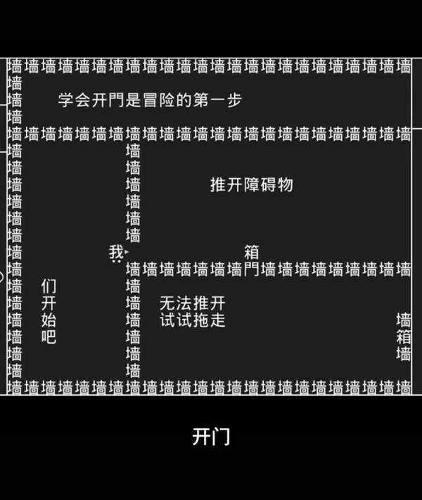 截圖3