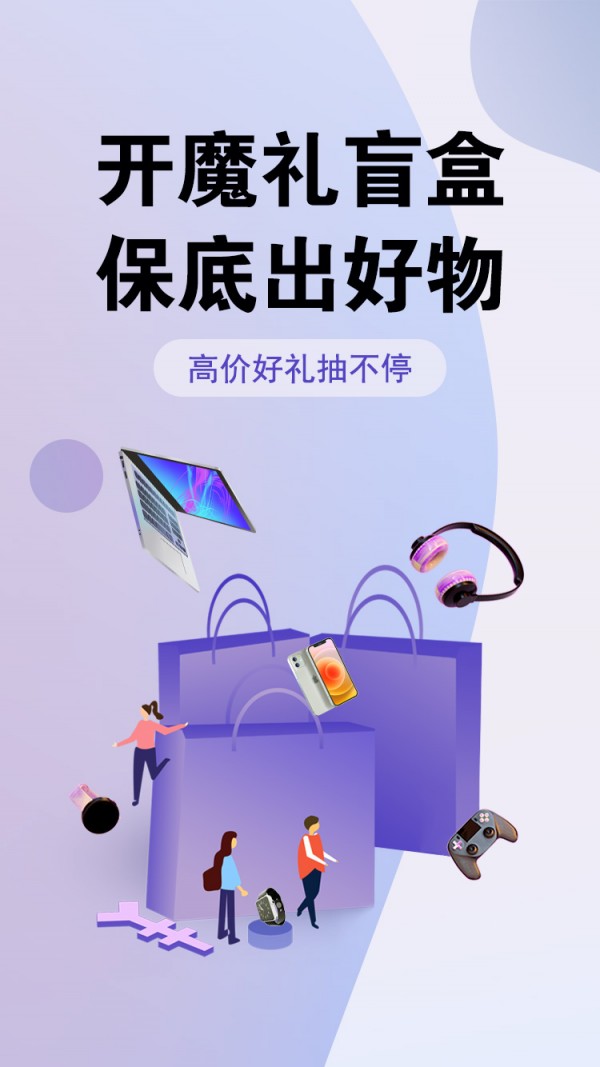 截圖1