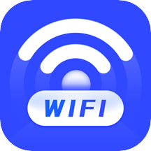 wifi随手连