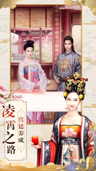 截圖3