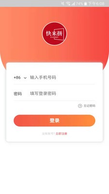 截圖1