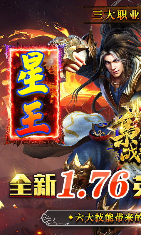 截圖1