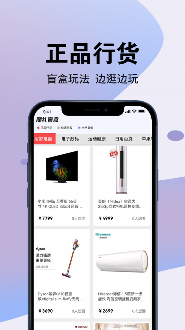 截圖4