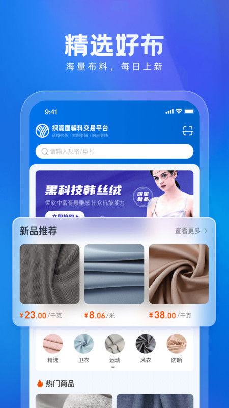 截圖1