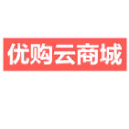 優(yōu)購云商城