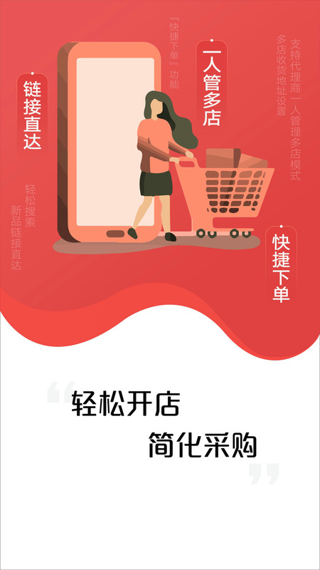 截圖1