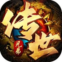 兄弟傳世之?dāng)啬o雙