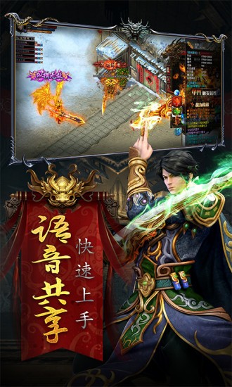 截圖3