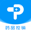 藥品匯