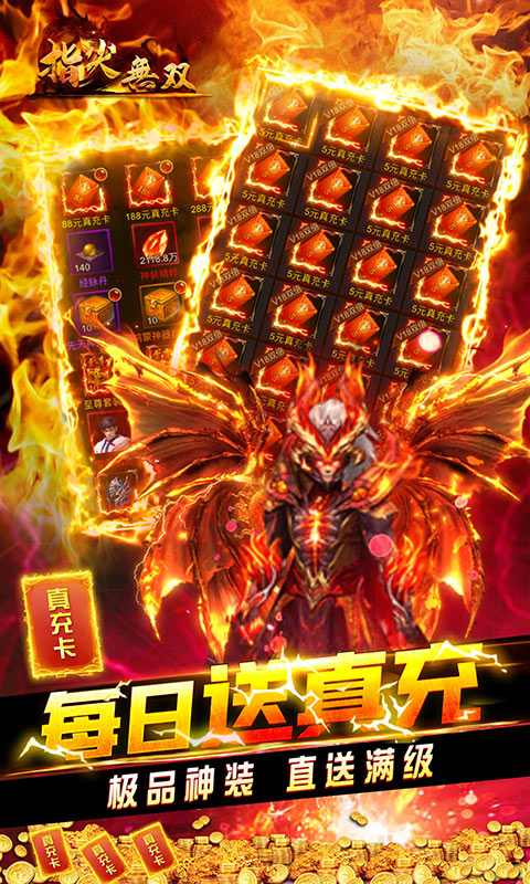截圖4