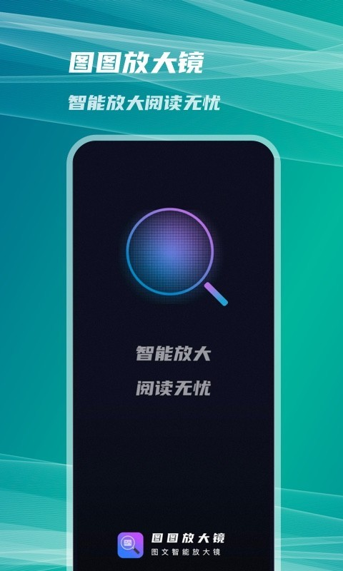 截圖2