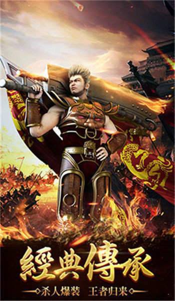 截圖2