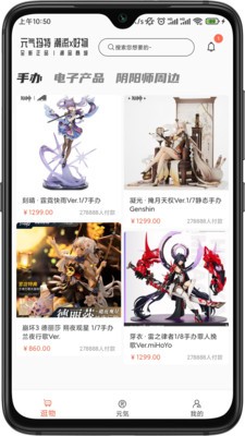 截圖3