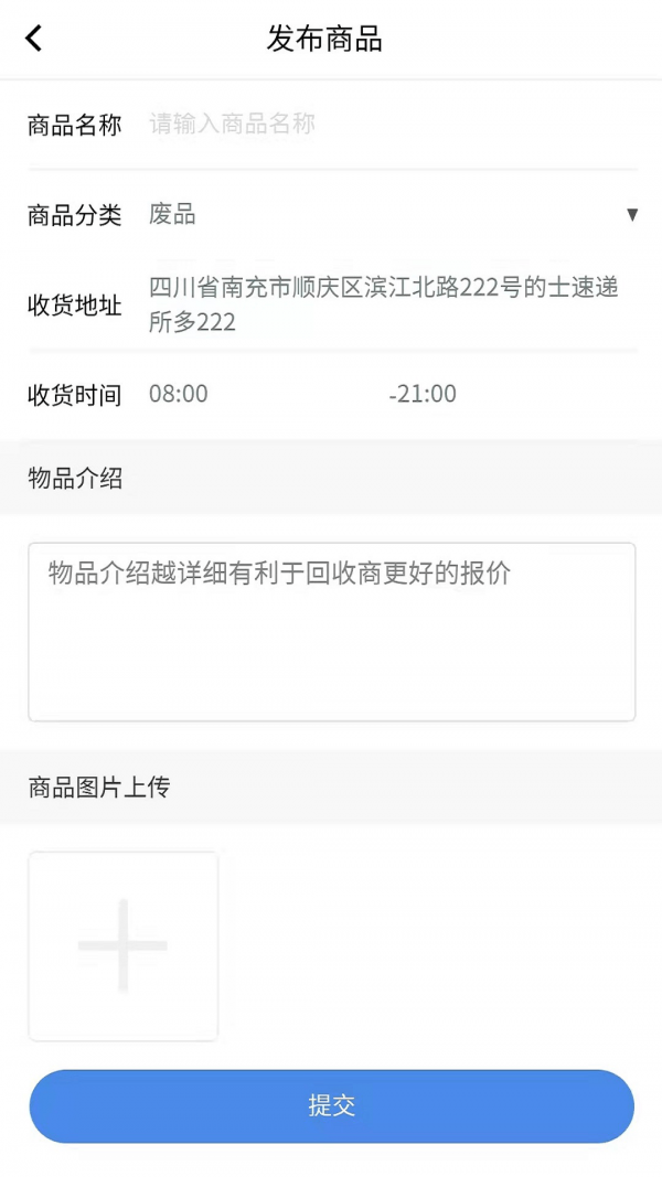 截圖1