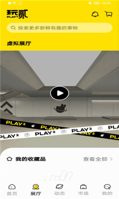 截圖1