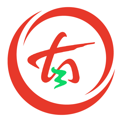 南泥灣數(shù)字市政