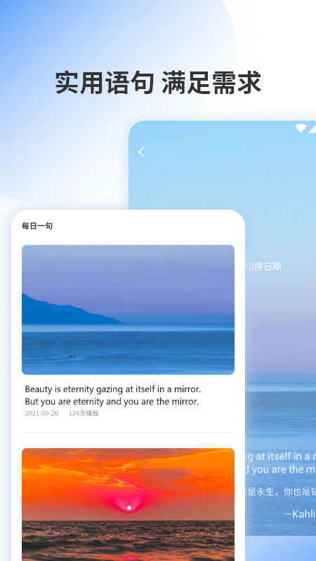 截圖3