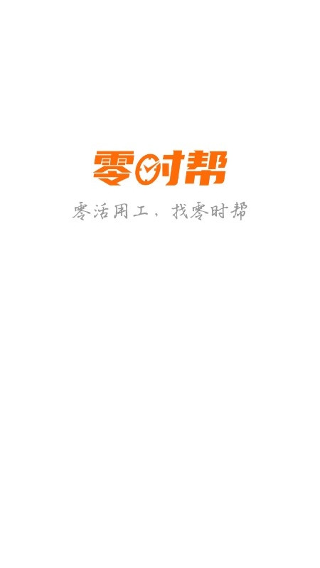 截圖1