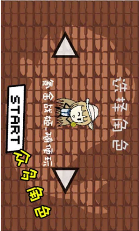 截圖1