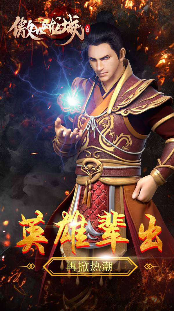 截圖1