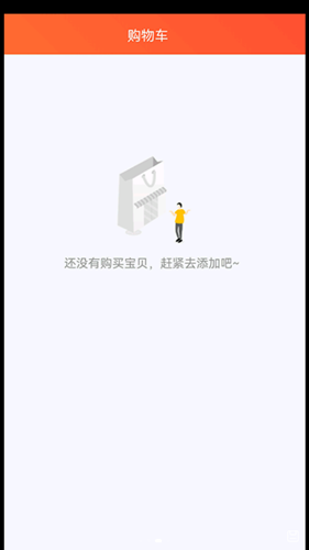 截圖2