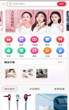 截圖1