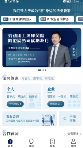 截圖1