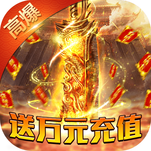 王者之战2026最新版
