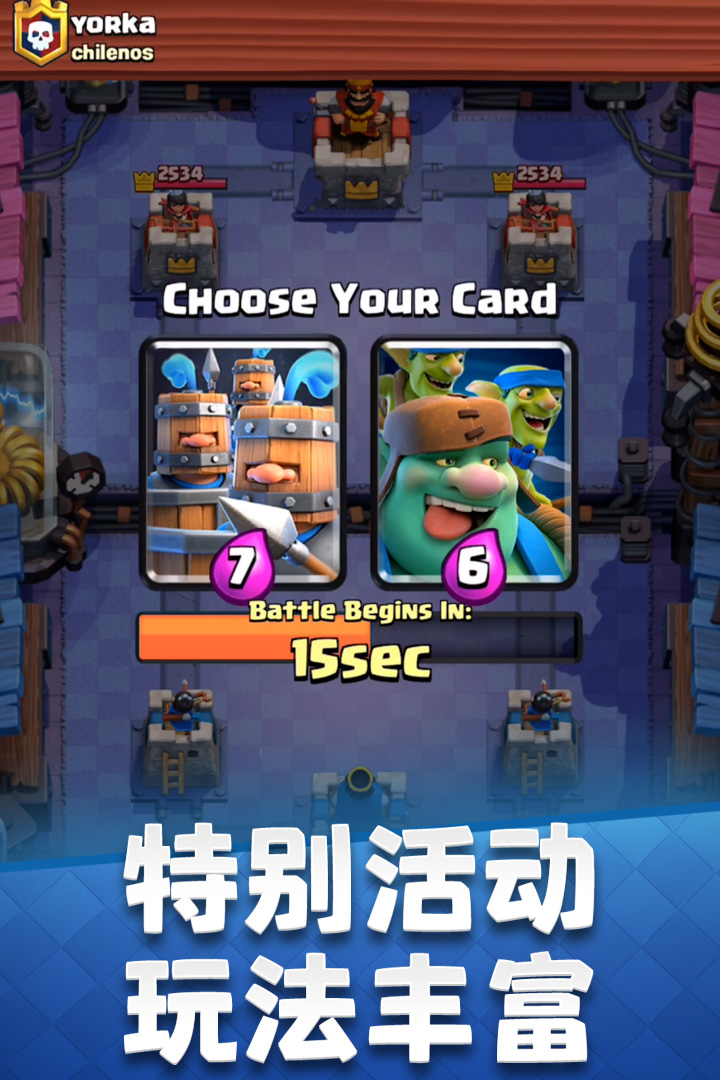 截圖3