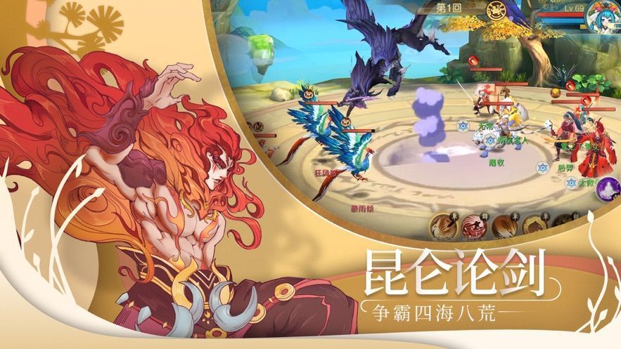 截圖1
