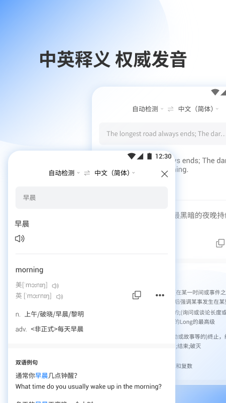 截圖1