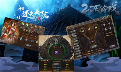 截圖4