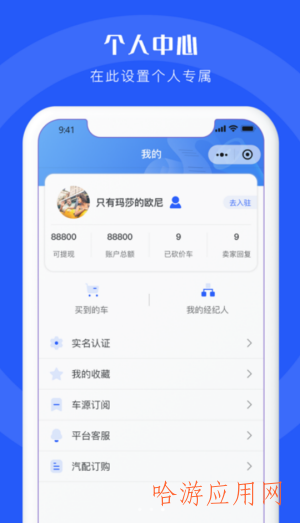 截圖1