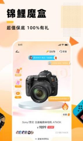 截圖1