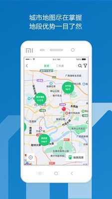 截圖4